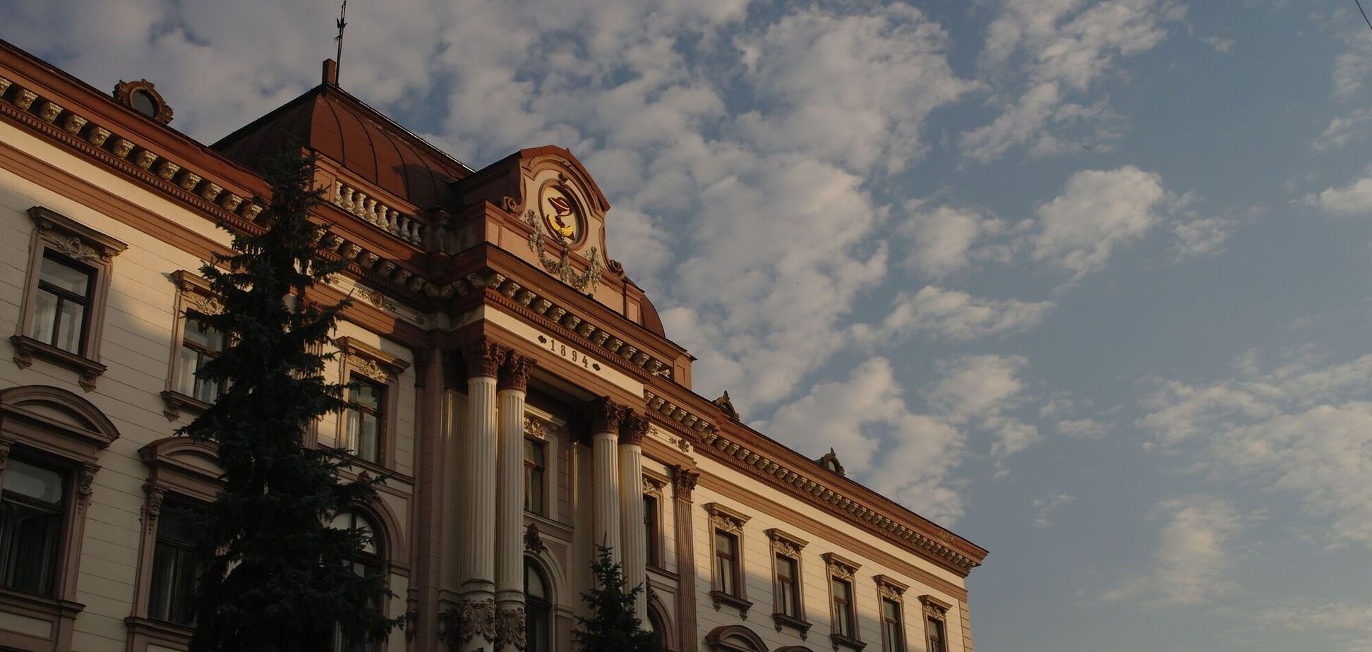 Каким был Ивано-Франковск 80 лет назад: архивные фото