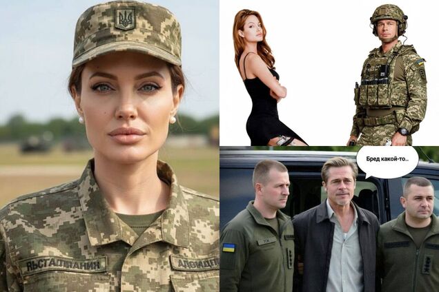 'Зустрінемось в ТЦК': мережа вибухнула мемами через інцидент під час візиту Джолі в Україну