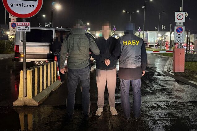 Из Германии экстрадировали участника коррупционной схемы в 'Энергоатоме'