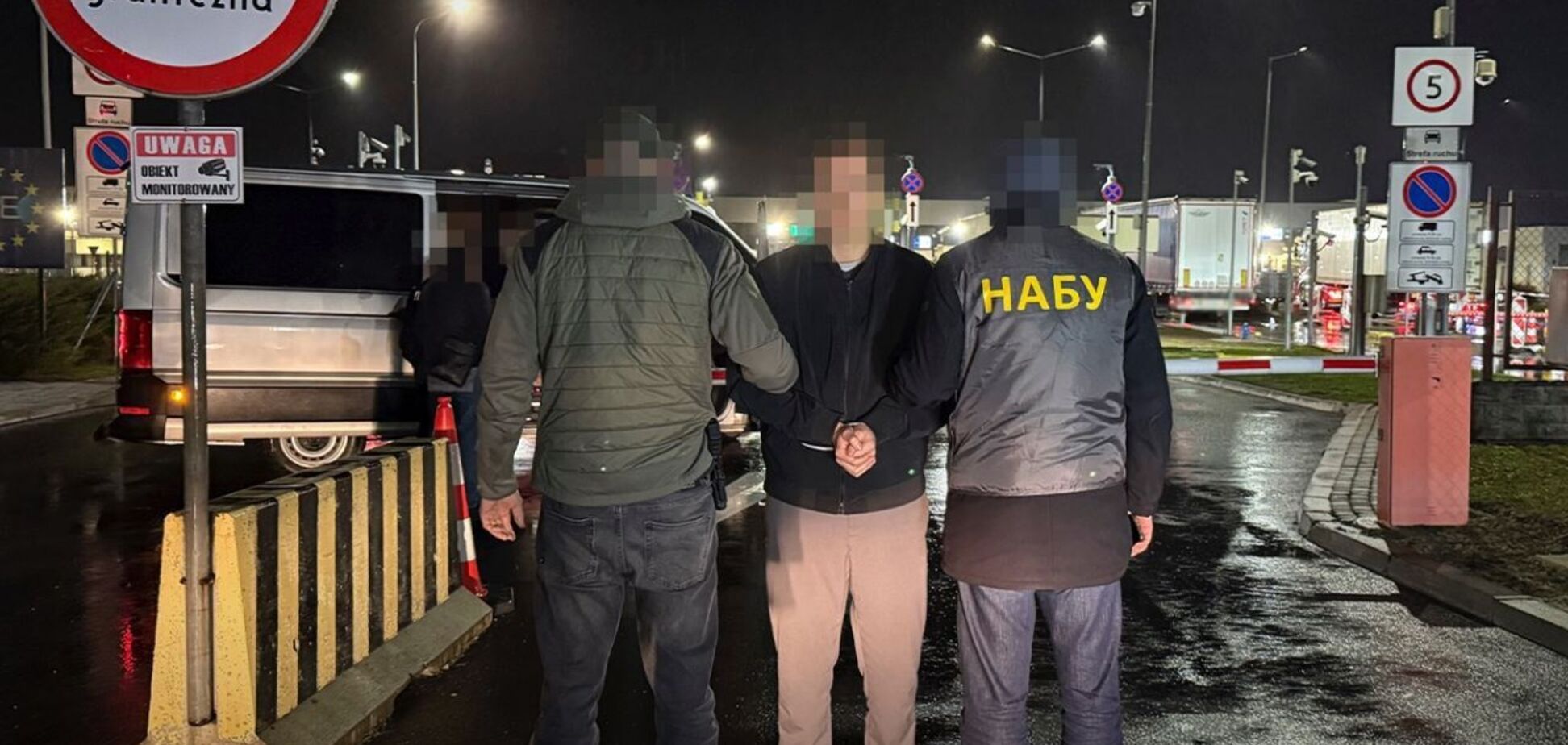 Из Германии экстрадировали участника коррупционной схемы в 'Энергоатоме'