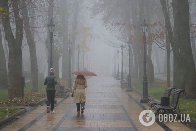 Чи чекати похолодання в Україні: синоптики дали прогноз на п'ятницю. Карта