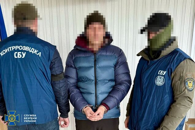 СБУ задержала российского агента, который пытался пустить под откос военный эшелон возле Харькова. Фото