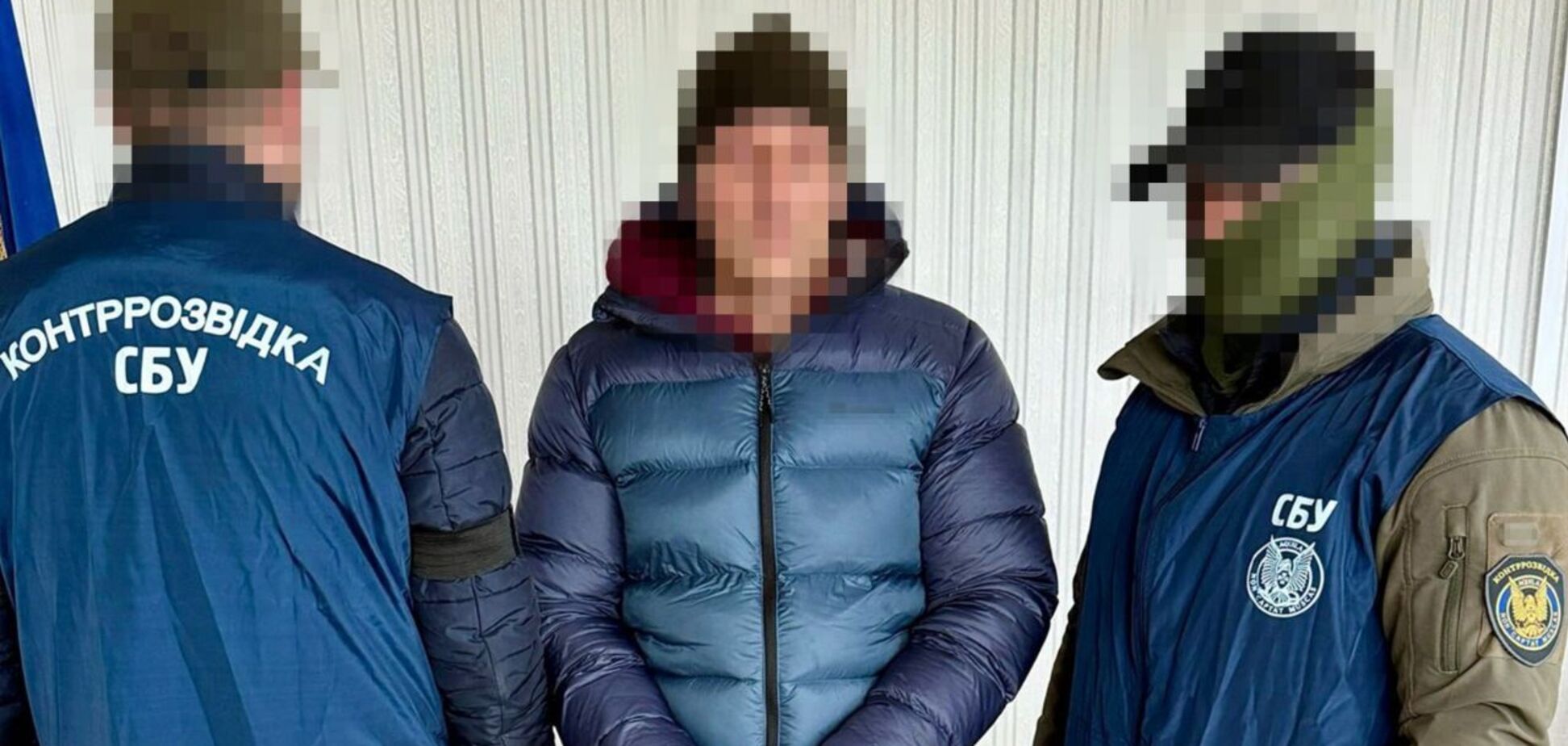 СБУ задержала российского агента, который пытался пустить под откос военный эшелон возле Харькова. Фото