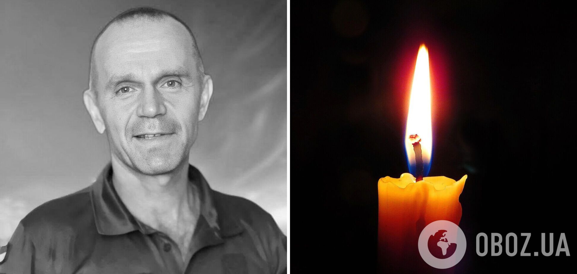 З 2024 року вважали зниклим безвісти: на війні загинув Герой із Харківщини. Фото