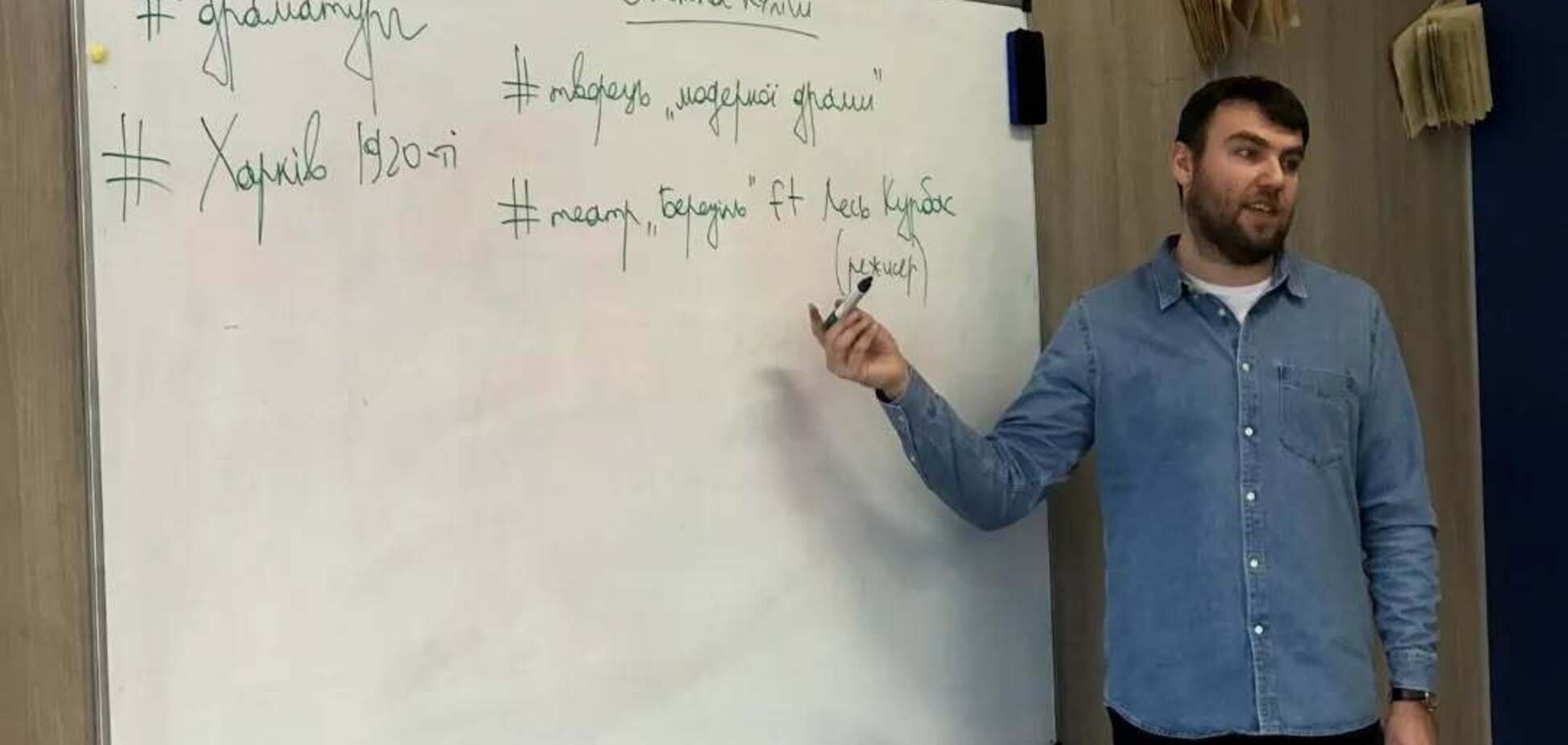 Дети в Европе сами выбирают книги: лучший учитель Украины 2021 предложил изменить уроки литературы в школах