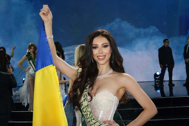 Тріумф України на 'Міс Земля 2025': українка здобула титул 'Віце Міс' і приголомшила мережу своєю красою. Фото