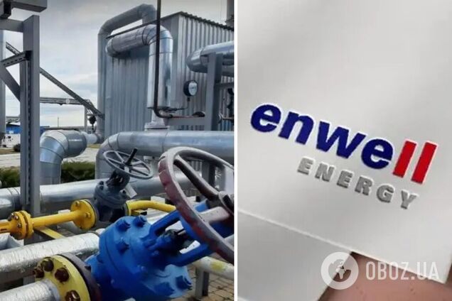 'В критических условиях каждый кубометр внутреннего газа становится стратегическим ресурсом', – независимый председатель совета директоров Enwell Energy Чак Валескини