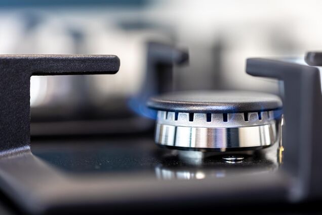 Ілюстрація - газова горілка