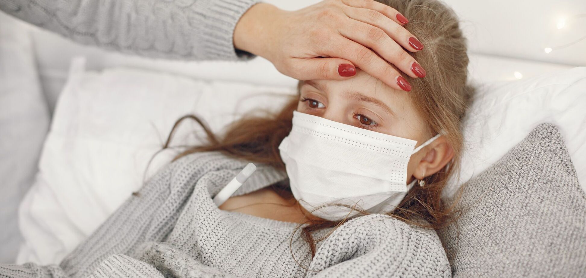 Вирусы в школе и детском саду: как снизить риски для ребенка