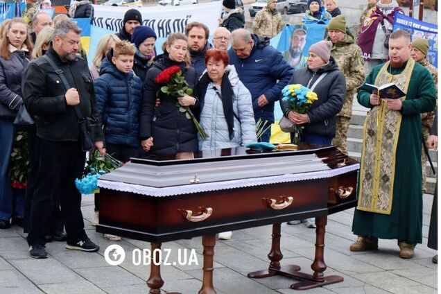 В Киеве попрощались с военным Владимиром Святненко, который погиб в результате ракетной атаки РФ. Фото