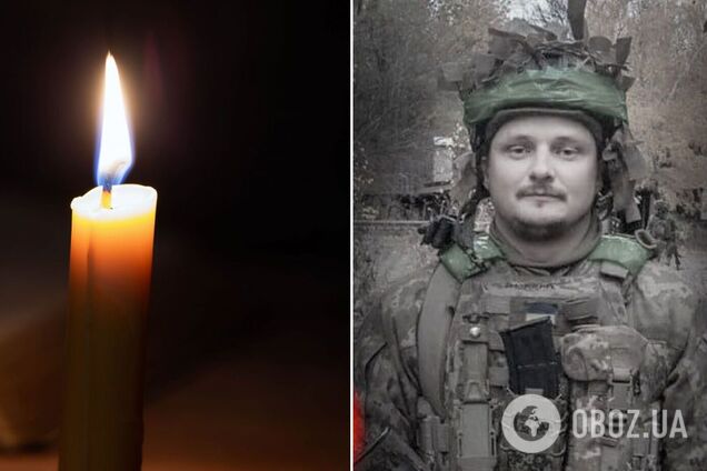 Схилимо голови у скорботі: на фронті загинув військовий із Київщини Андрій Шекера. Фото