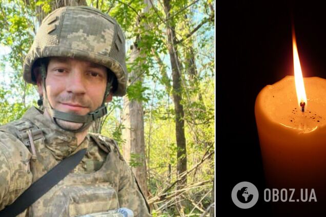 'Умел заряжать людей энергией': на фронте погиб защитник с Днепропетровщины, который до большой войны снимался в фильмах. Фото