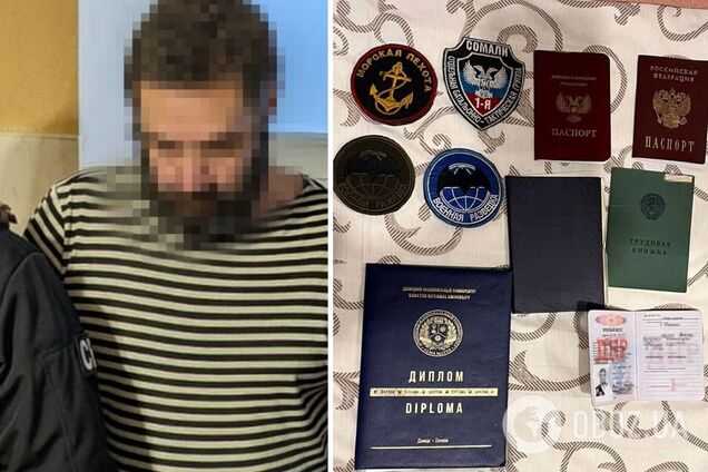 Хотел сбежать в ЕС: СБУ задержала боевика 'ДНР', который пытался получить загранпаспорт Украины