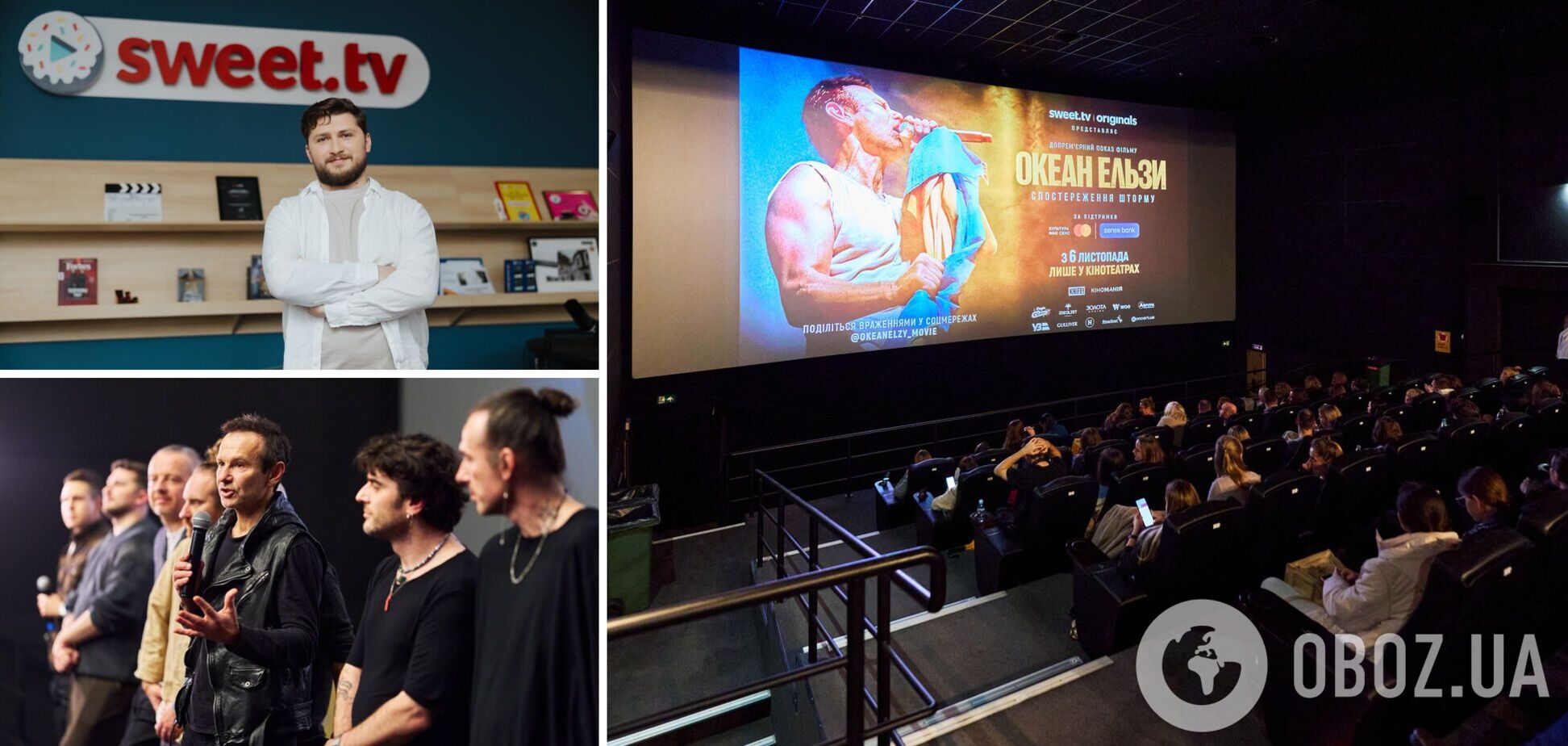 'Ми витратили більше 10 млн'. Юрій Поворозник – про закулісся зйомок фільму 'Океану Ельзи', мрії про кіно з Іриною Білик і переживання Вакарчука