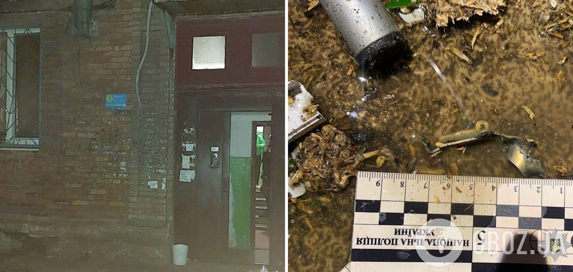 У Кривому Розі стався вибух у багатоповерхівці, загинув чоловік: з'явились подробиці