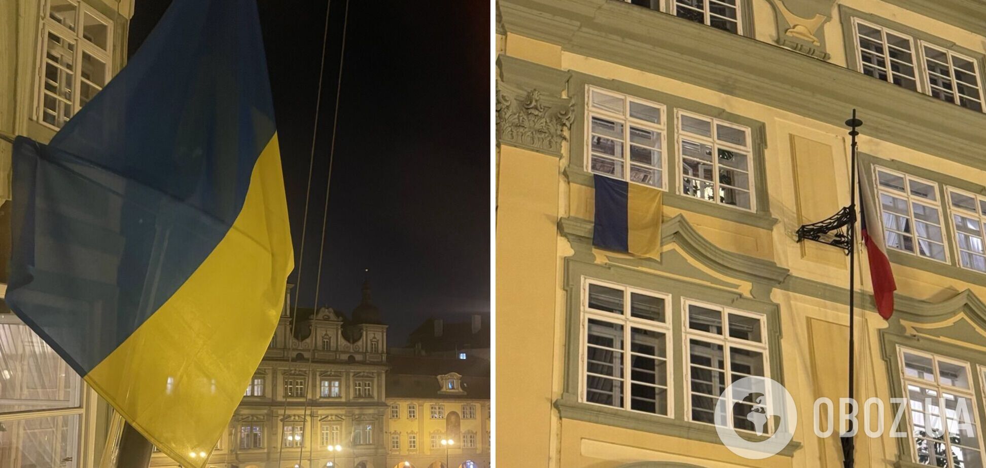Новый спикер парламента Чехии снял со здания флаг Украины: разъяренные депутаты повесили три новых. Фото и видео