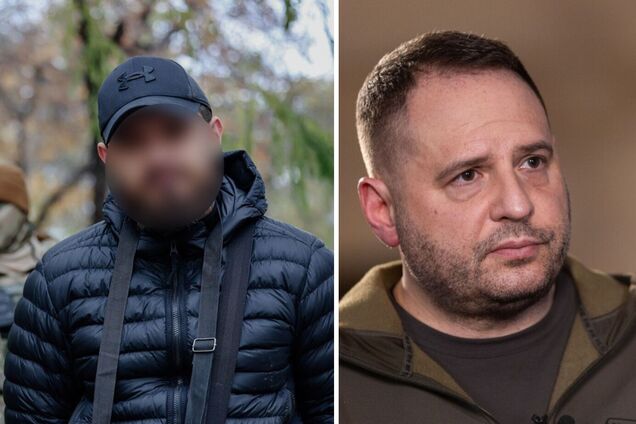 Коллаж: задержание злоумышленника, Андрей Ермак