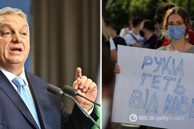 Украинское правительство решило, что наши языковые и образовательные законы должен определять промосковский режим Орбана?