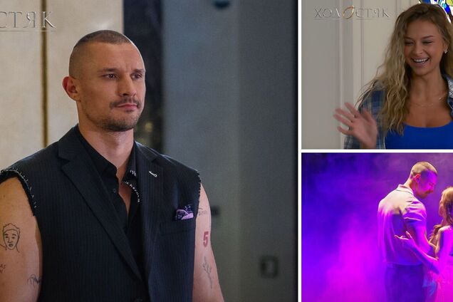 'Холостяк 14': як проходить четвертий випуск шоу з Тарасом Цимбалюком. Фото