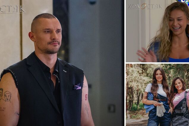 Экоакция и неожиданное возвращение участницы: как проходит четвертый выпуск 'Холостяка 14' с Тарасом Цимбалюком. Фото