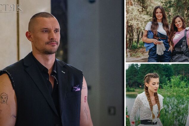 Екоакція та перше побачення 'на виліт': як пройшов четвертий випуск 'Холостяка 14' з Тарасом Цимбалюком. Фото