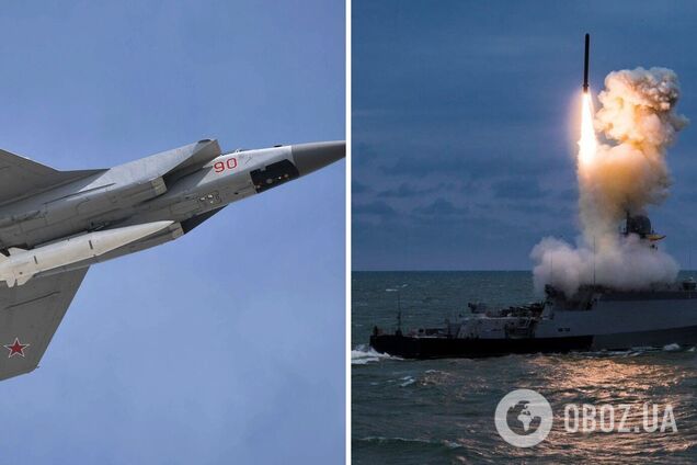 Росія запустила 'Калібри' і підняла у повітря носії 'Кинджалів': яким регіонам загрожує небезпека