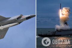 Росія запустила 'Калібри', 'Кинджали', балістику і дрони: під ударом низка областей