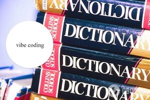 Словарь Коллинза назвал английское слово 2025 года: как оно связано с ИИ
