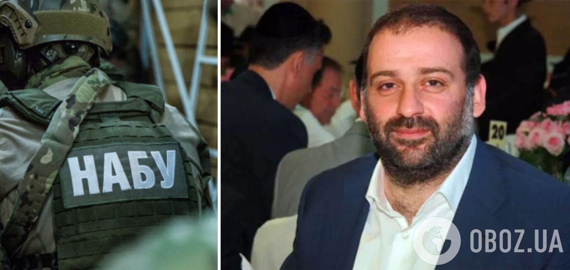 Госфинмониторинг почти год "скрывает" от НАБУ данные о движении средств компании, связанной с Миндичем – СМИ