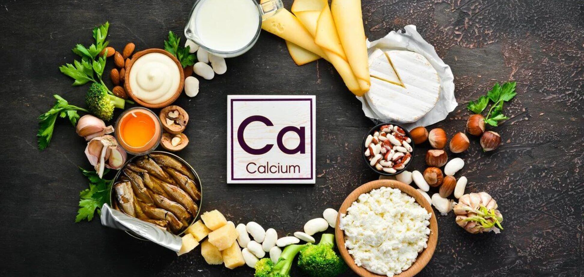 Секрет міцних кісток: що має бути у вашому щоденному раціоні