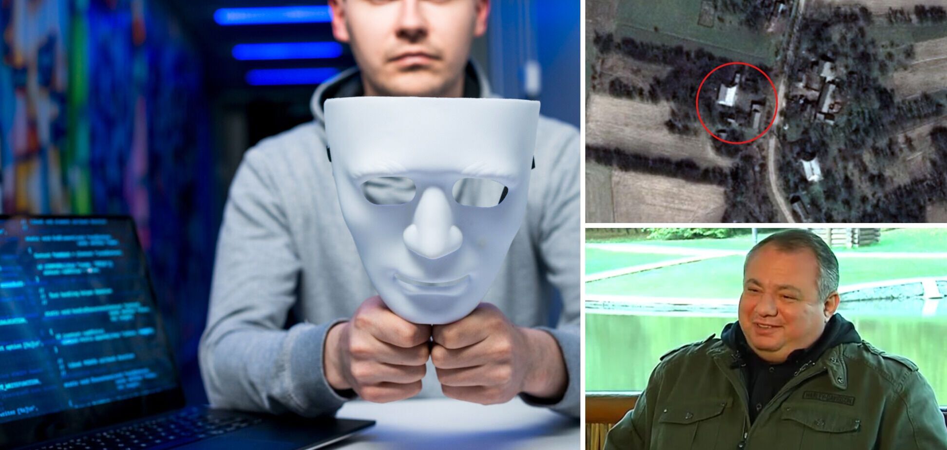 Ілюстраційне зображення підставної особи, будинок Майї Цип та попередній власник 'Дивосвіту'