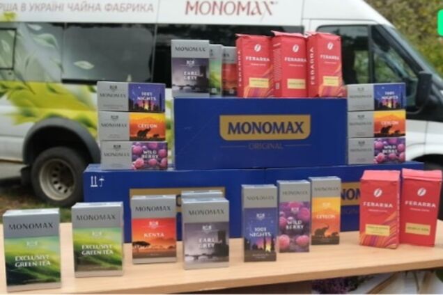 Добро в каждом пакетике: как "Мономах" помогает переселенцам