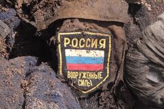 Понад тисячу щодоби: британська розвідка порахувала космічні втрати армії РФ в Україні від початку вторгнення