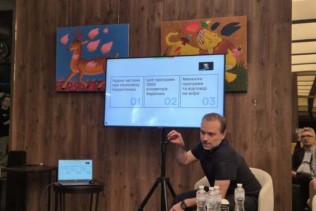 Будет действовать механизм anti-fraud: в 'Укрзализныце' сказали, кто сможет воспользоваться программой 'УЗ-3000'