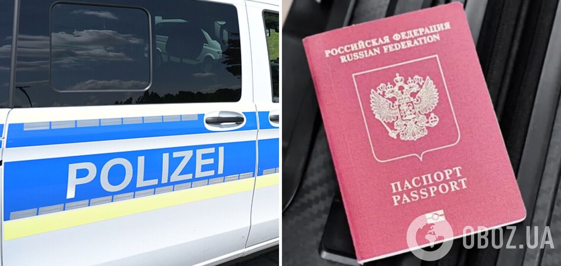 Хвастался оружием и пропагандировал ИГИЛ: в Германии задержали 16-летнего подростка из России