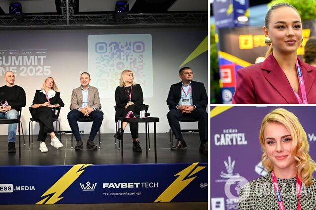 'Вопрос национальной безопасности': как в Киеве прошел SBC Summit Ukraine, где выступали Бидный, Гутцайт, Левченко и Костюк