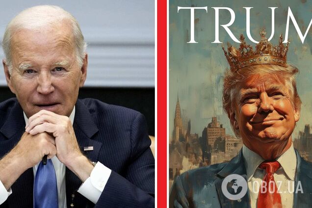 'Ти працюєш на нас': Байден різко пройшовся по Трампу за руйнування Білого дому і королівські замашки