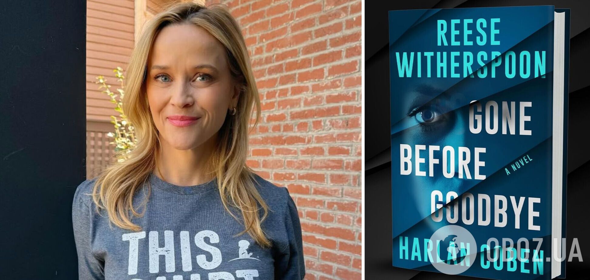 'Вернись на Землю': Риз Уизерспун нарвалась на резкую критику из-за своего дебютного романа, где события развиваются в России