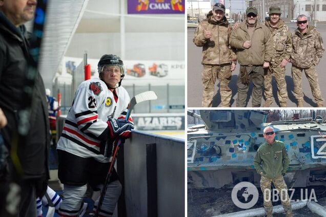 Російська армія вбила українського хокеїста