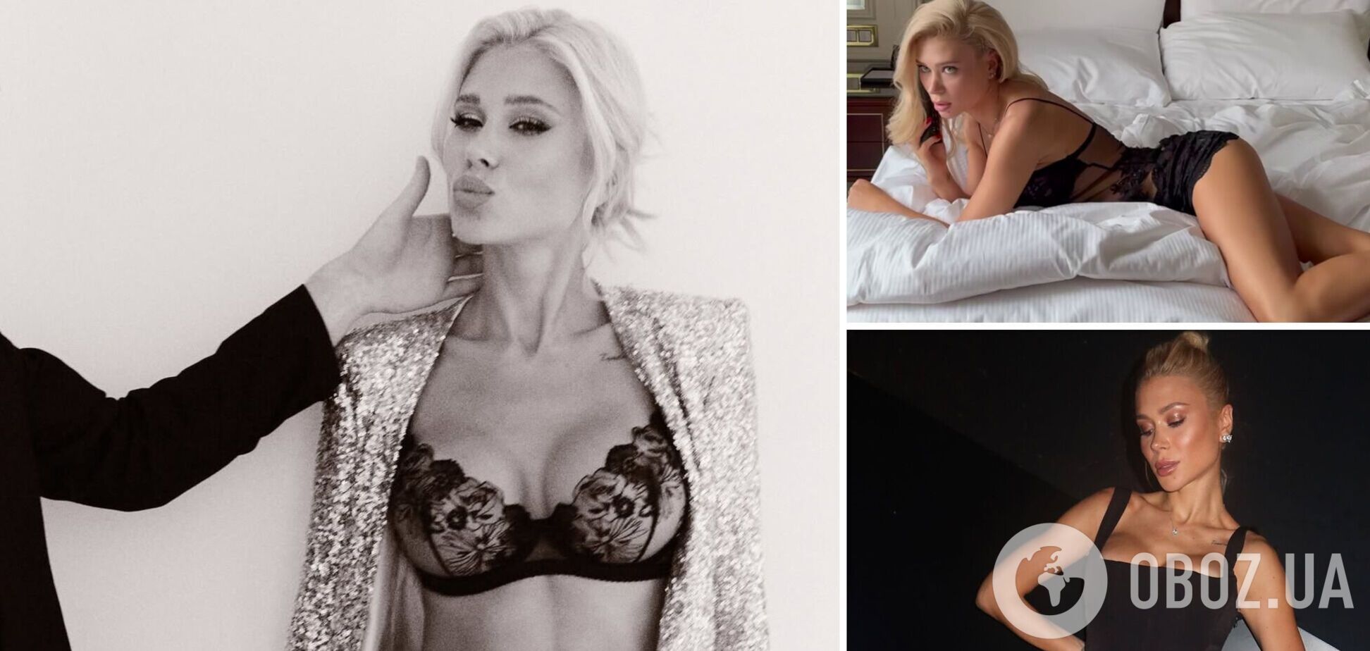 Жена футболиста сборной Украины снялась в откровенной фотосессии. Видео