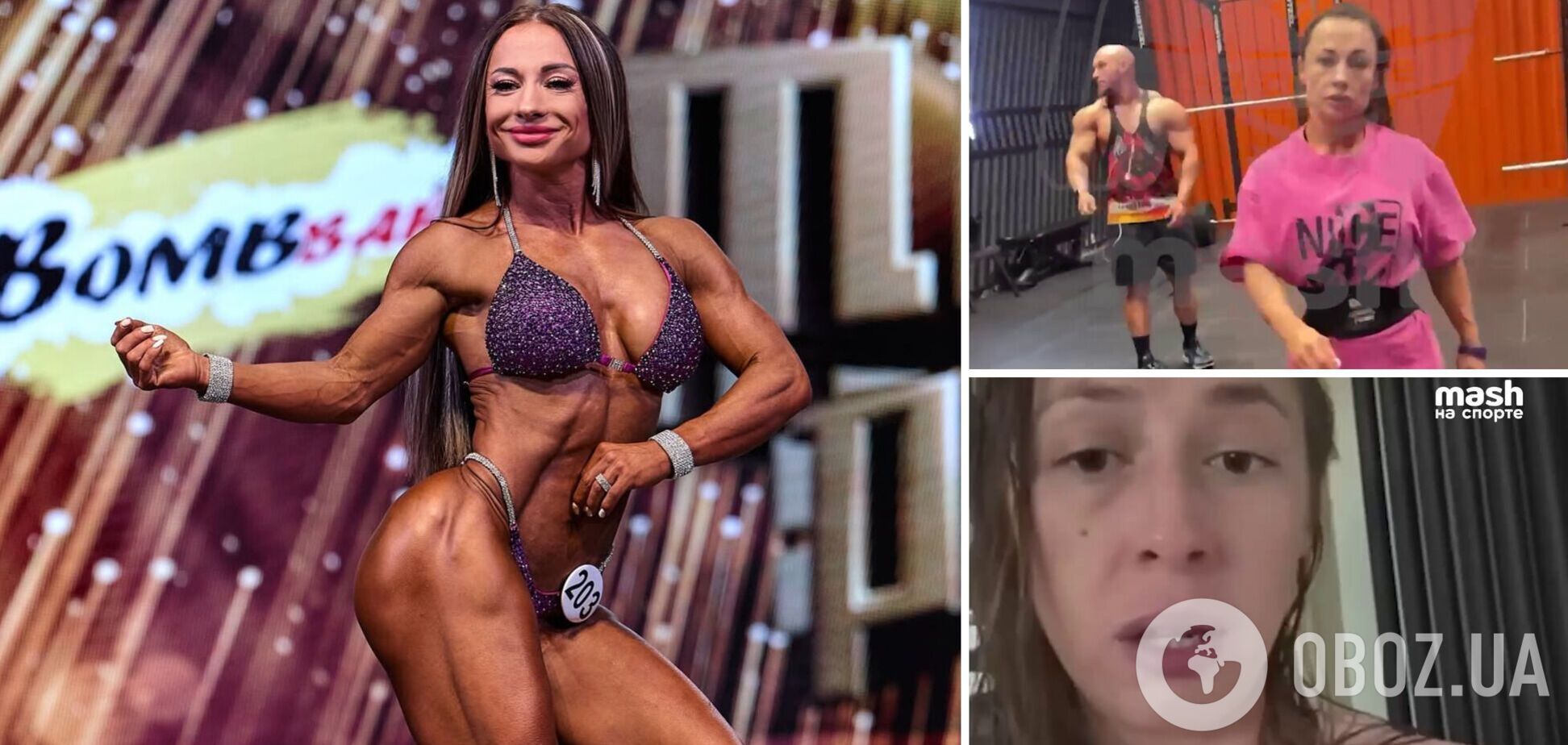 В Москве чемпионка по пауэрлифтингу избила посетительницу фитнес-клуба, которая заняла тренажер. Видео