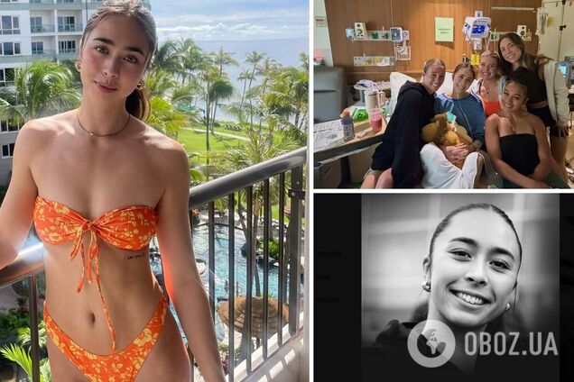 У США чемпіонка-красуня померла від раку в 21 рік. Фото