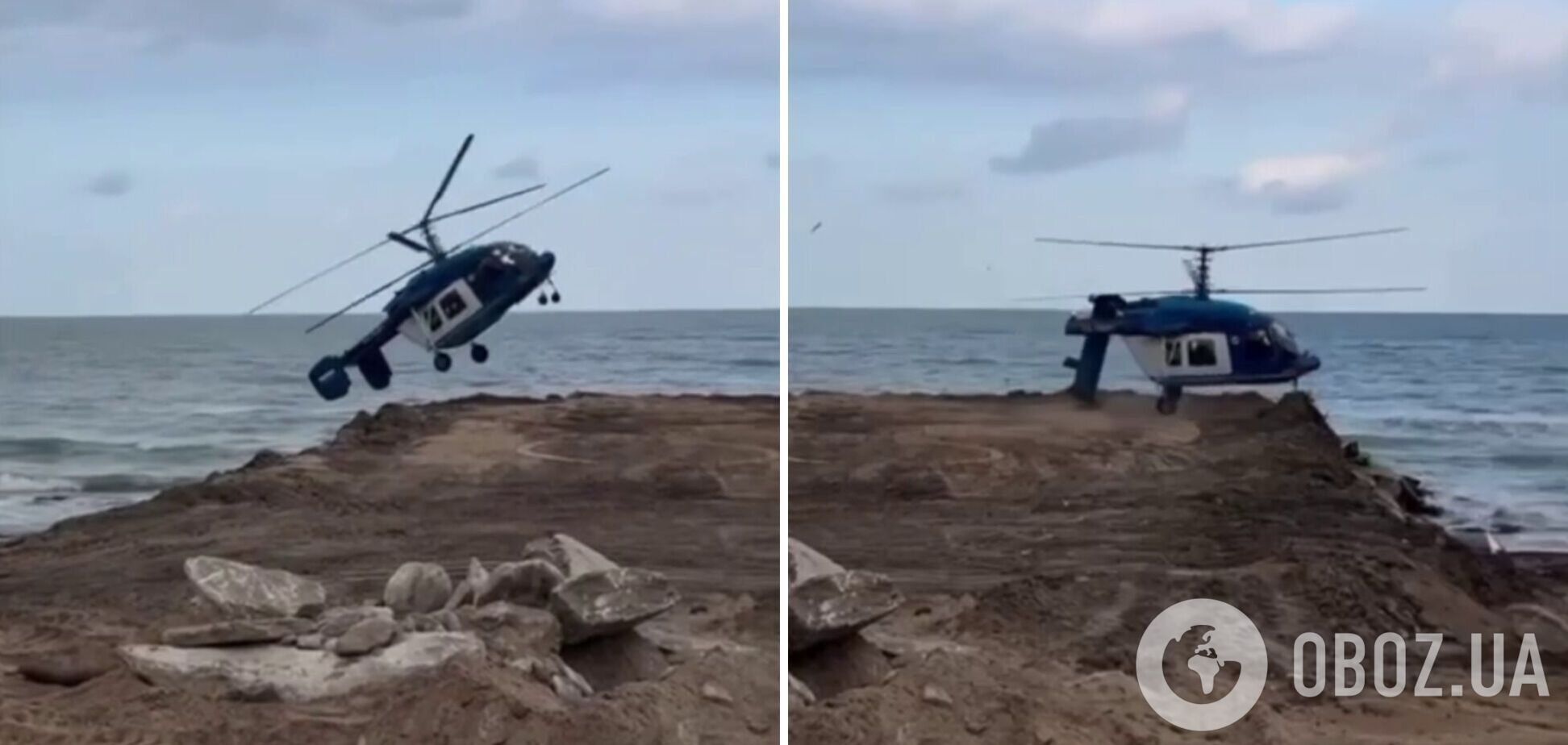 Авиакатастрофа вертолета Ка-226: в России подтвердили гибель работников оборонного завода. Фото