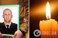 Навсегда 37: в Донецкой области провели в последний путь полицейского Виталия Олейникова