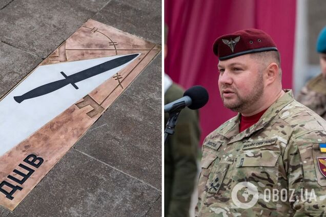 В Киеве открыли памятный знак Десантно-штурмовым войскам ВСУ. Фото