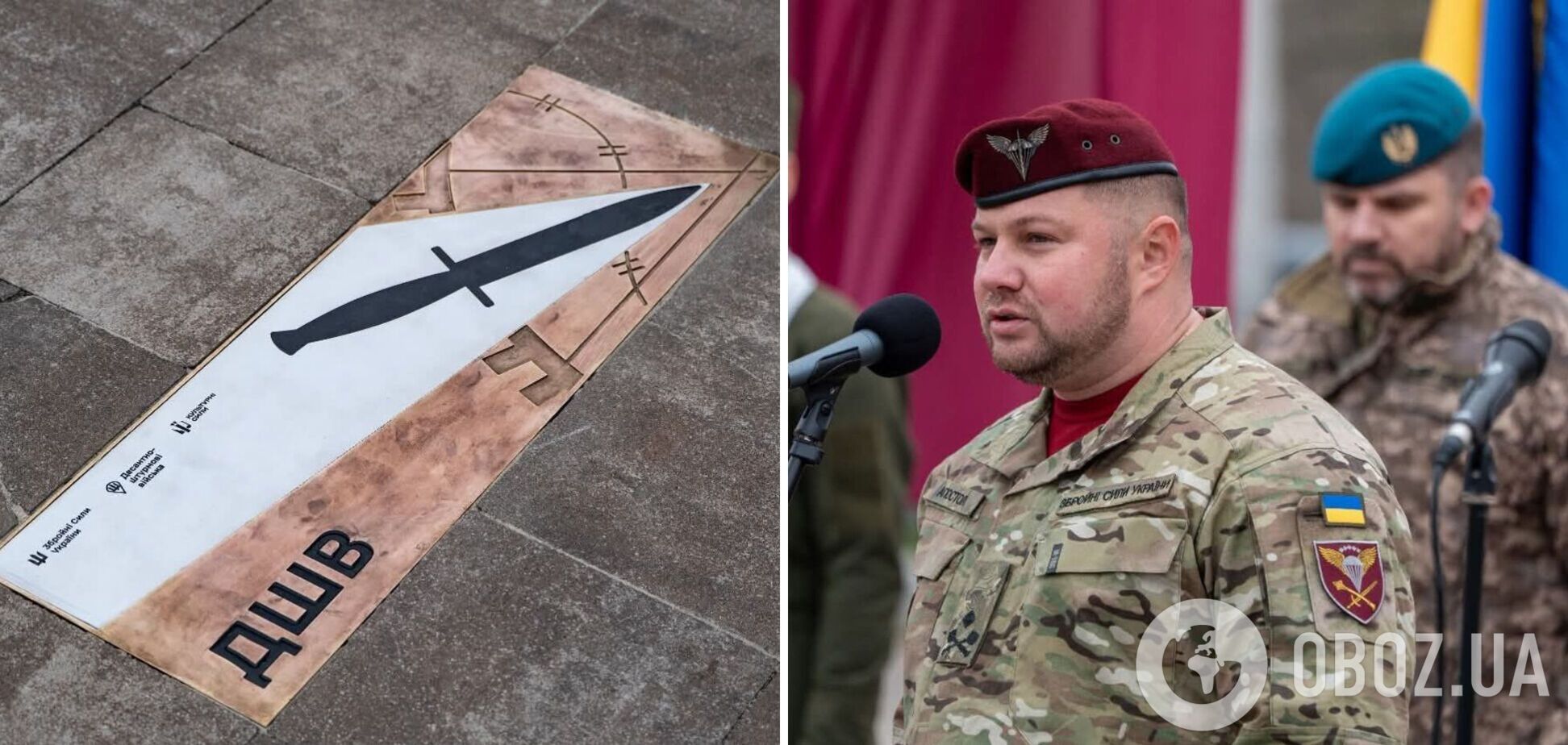 У Києві відкрили пам’ятний знак Десантно-штурмовим військам ЗСУ. Фото