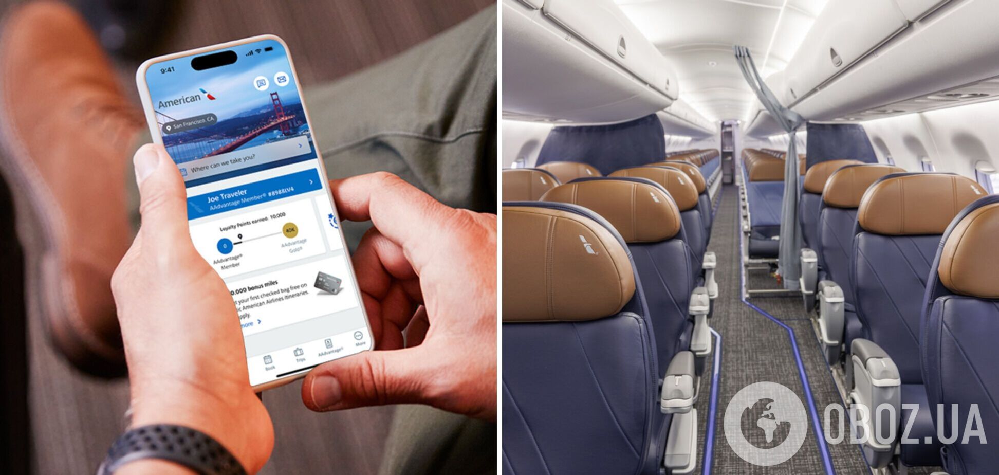 У США через шатдаун скасували тисячу авіарейсів: авіадиспетчери звільняються через затримку зарплати