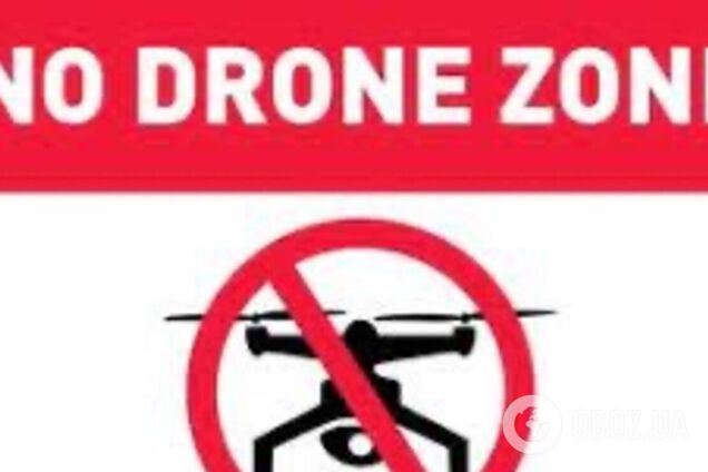 У Варшаві на День незалежності заборонять польоти дронів: у поліції озвучили причину