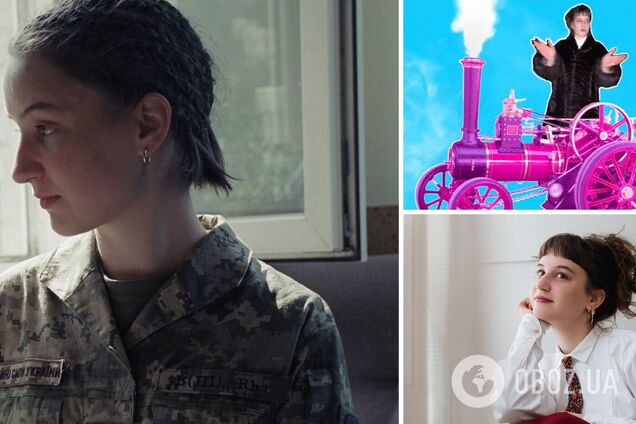 Ярина Квасний, которая спела 'Паровую машину', поступила в ВСУ: чем занимается звезда TikTok и где она сейчас