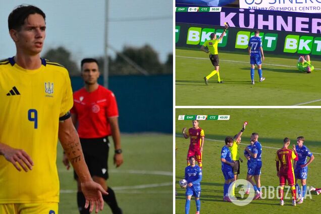 Футболіста збірної України вигнали з поля під час матчу в Італії. Відео